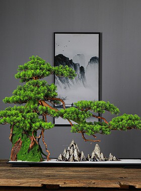 新中式仿真迎客松摆件酒店客厅玄关大型假山绿植盆景装饰家居造景
