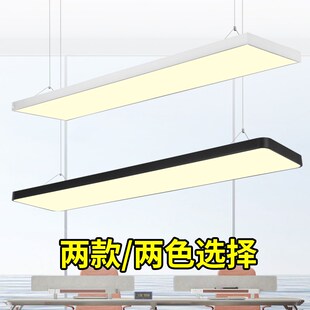 精选LED超薄吸顶理发教室灯中性光4000K长条灯办公室美发店铺超市