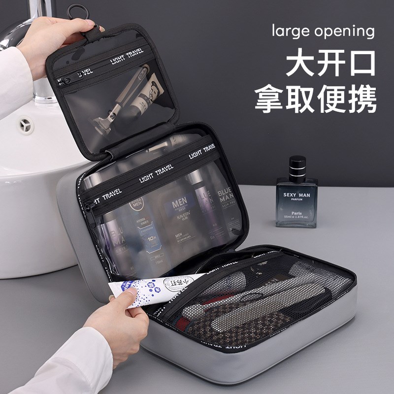高端男士洗漱包可悬挂式干湿分离健身房洗澡包防水出差旅行收纳包