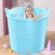 儿童泡澡桶小孩洗澡桶大号宝宝浴桶洗澡浴盆家用3到12岁可坐圆形