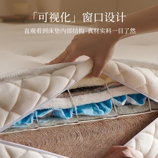 精选大森林百合有机黄麻手工床垫高端无胶水双层弹簧马尾毛拉扣定
