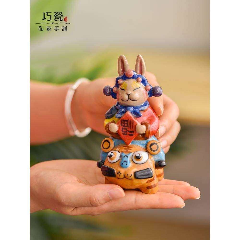 北京特色兔儿泥塑炉陶瓷摆件香乔迁爷新居礼品业礼物送女生QC-4gd
