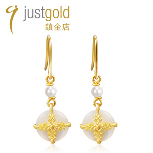 justgold鎮金店浪漫明珠足金女款 1319831Y 时尚 耳勾耳钉耳环个性