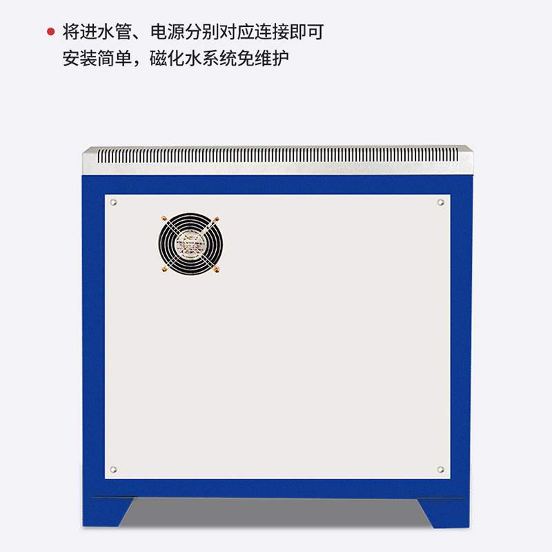 供应电磁采暖炉工业加热锅炉供暖常压热水采暖省电节能省电