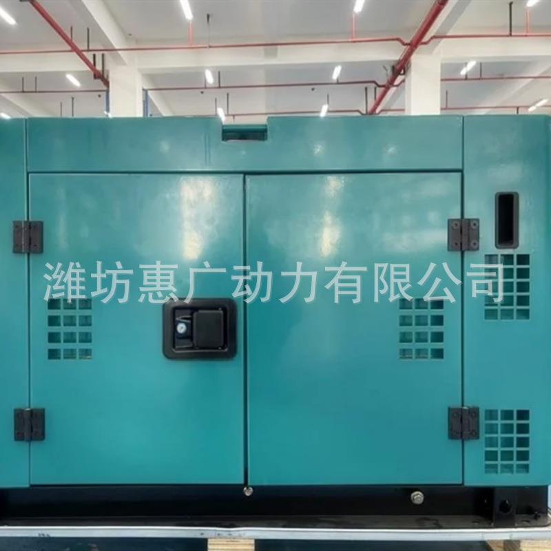 玉柴YC9800T-3低噪音发电机9.3KVA风冷柴油静音发电机组