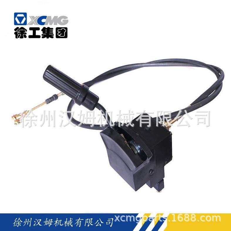 徐工配件 徐工备件 徐工原厂LJ134B×2500变速软轴*252911973