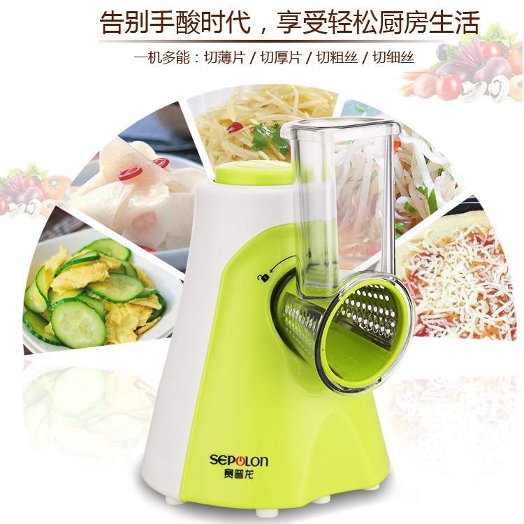 全自动多功能电动切菜器家用小型土豆丝切丝刨丝切片器沙拉机