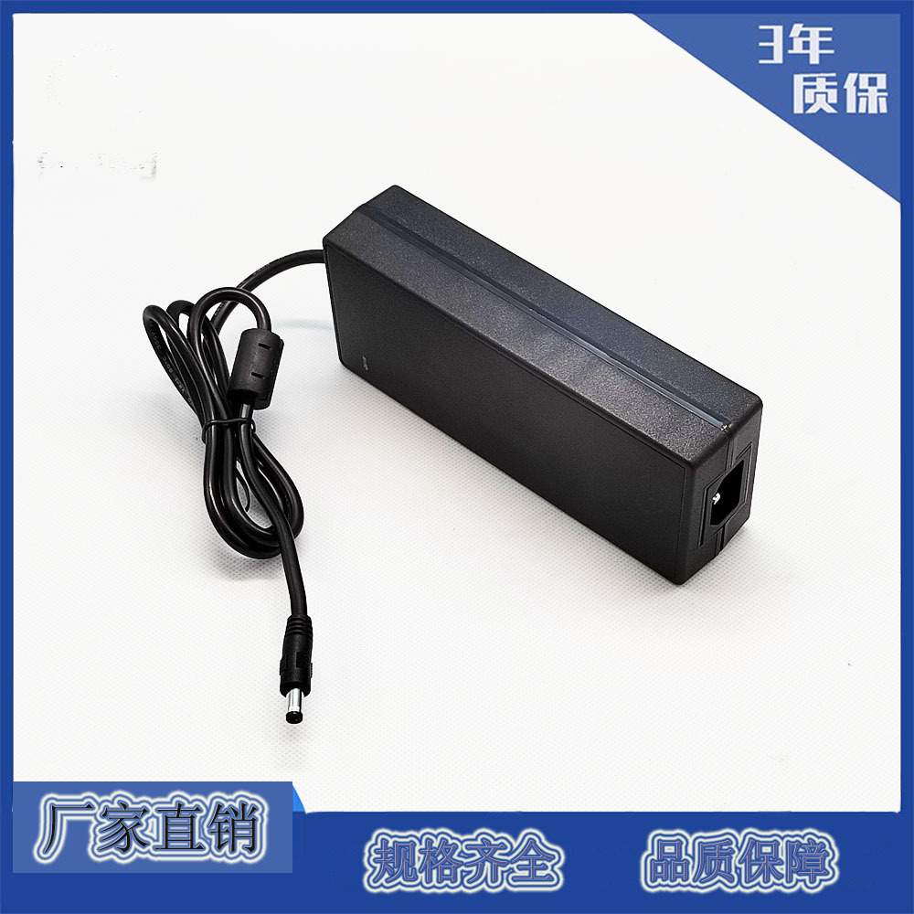 12V10A 15V8A 19V6.3A 24V5A电源适配器 120W桌面式电源适配器