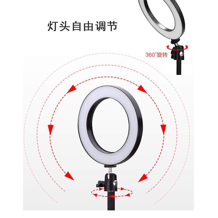 KGperson BG-25直播美颜神器 网红直播支架 环形补光灯直播支架