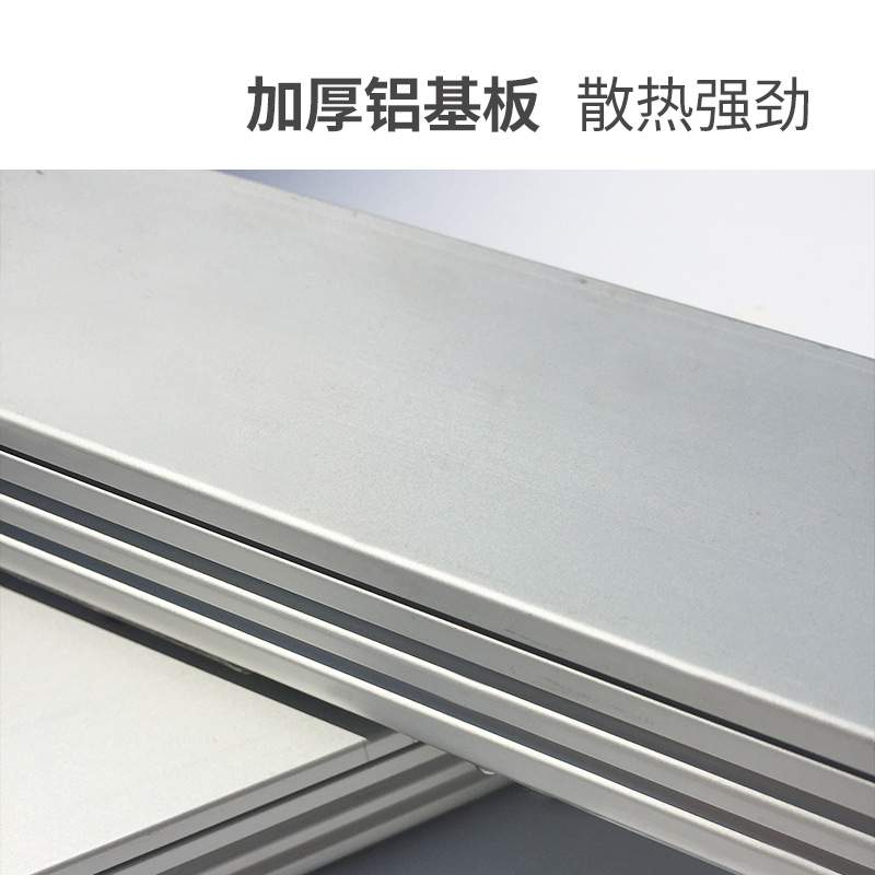 led硬灯条220v双排大型户外墙体楼顶店招广告长条灯LED灯箱侧光源