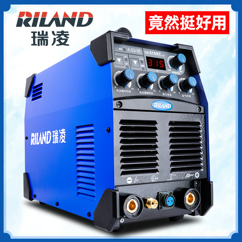 瑞凌400氩弧焊机315水冷氩弧焊机瑞凌氩弧焊机300瑞凌ws400gt焊机