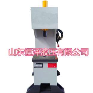供應(yīng)YM41 壓力機(jī) 銷售小型單柱油壓機(jī) 10噸單臂液壓機(jī)