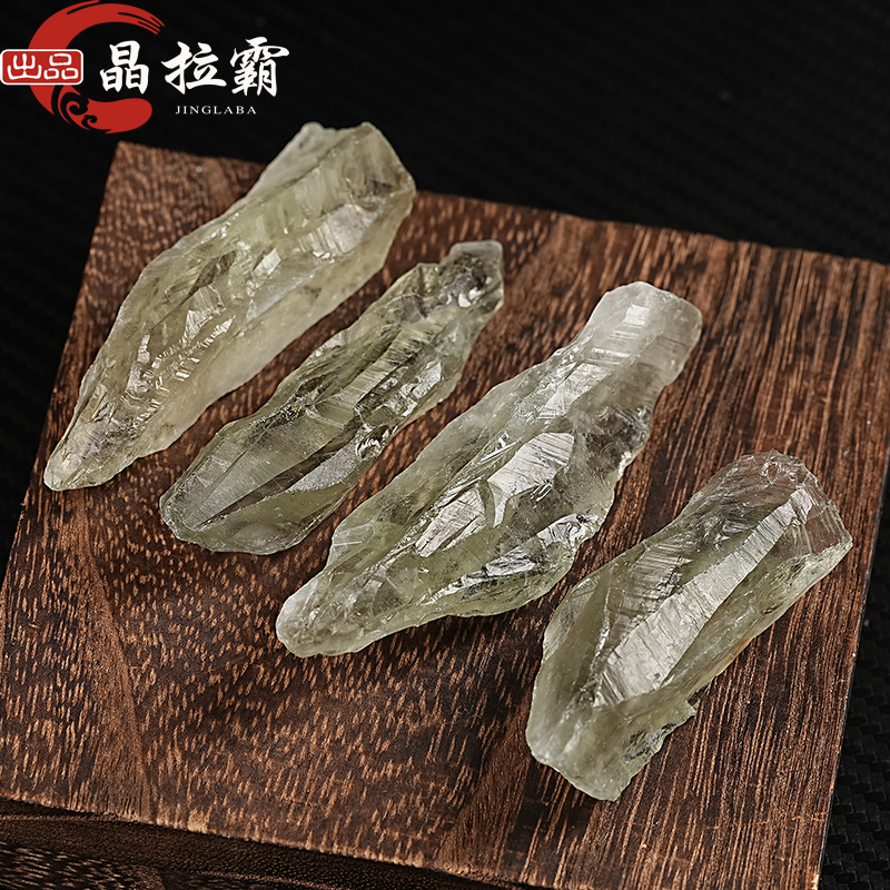 天然绿水晶骨干原石摆件权杖矿物标本DIY饰品奇石头鱼缸花盆造景