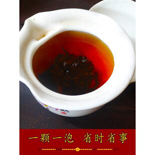 新疆包邮普洱熟茶山野露珠口粮茶云南大叶种陈香耐泡包袋装山野露