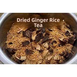 新疆包邮陈皮姜米茶10付炒姜米陈皮茶糙米姜茶去湿去寒生姜丝养生