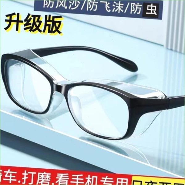 护目镜飞劳保人粉电焊防护尘灰冬季眼罩工业打磨溅防防风沙工骑行