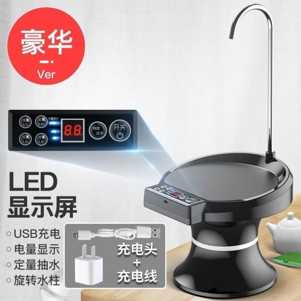 用动家电饮水机压出抽按压式桶装水饮水器纯净水桶新款自动上水器