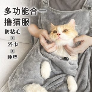 撸猫咪服可 抱胸不粘围裙猫猫衣服猫宠物毛猫以猫装 神器前围兜放