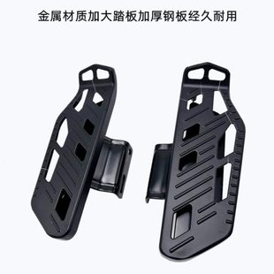 上G1F0改装 F无损配件G100 脚BC0脚踏0 0前小牛电动车搁直