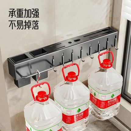 多功能菜刀收纳架刀具筷子厨房刀架免打孔壁挂式厨房置物架一体
