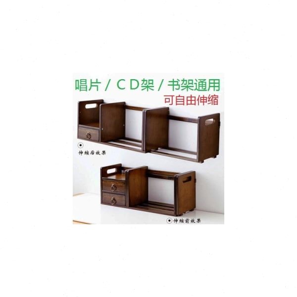 多功能实木黑胶唱片专辑桌面收纳置物架复古放碟片架cd层架架收藏