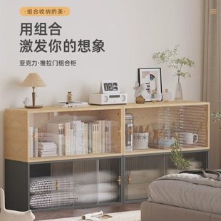 轻奢展示柜家用书架置物架亚克力分层推拉门带门德国落地防尘简约