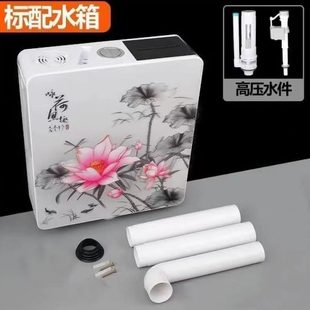 卫生间节能加厚厕所蹲便器力大高压冲马桶静音冲水箱D家用挂墙式