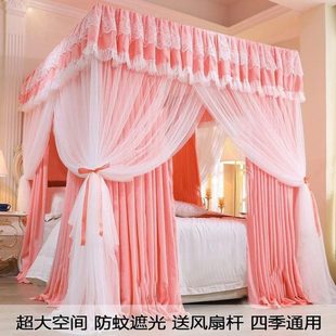 蚊帐家用防花边寒公主风床幔新款 卧室蚊帐一体防尘式 遮光床帘落地
