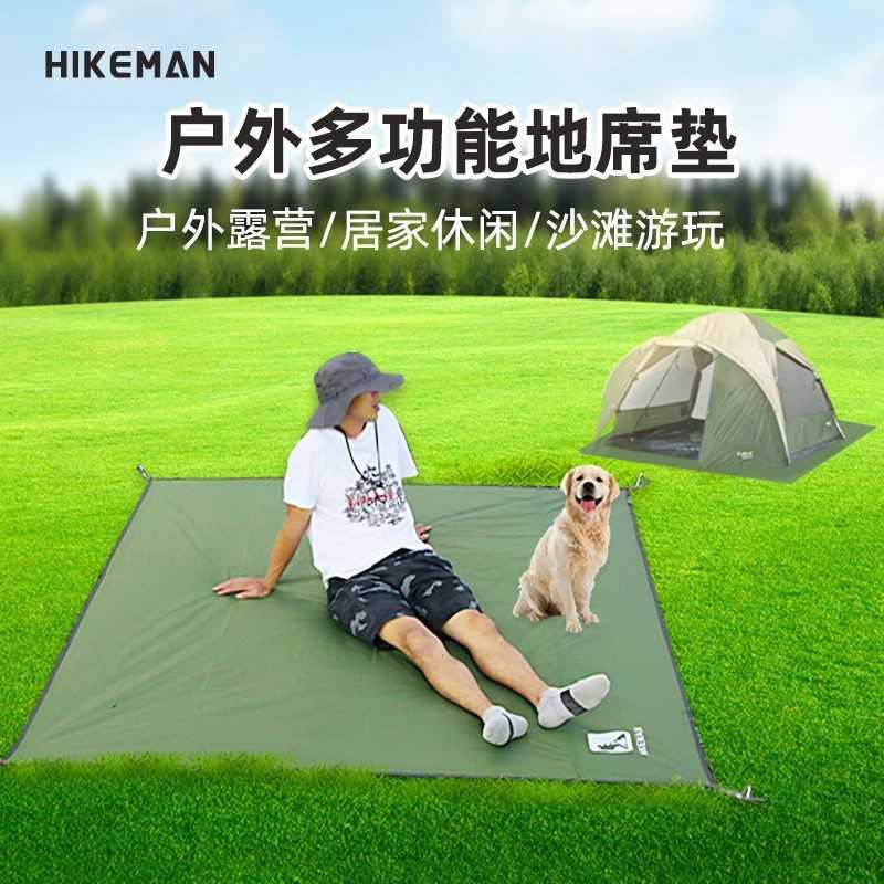 野餐地布露营地席帐篷地席防水防潮耐磨地垫多人超轻便携车边天幕