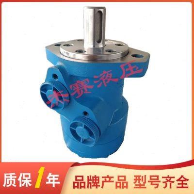 替代丹佛斯马达OMP400 151-0618/OMP32 151-0341/OMP100 151-0612