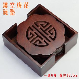 盘垫 ft实木碗垫 越南花梨木特大号实木碗垫防烫隔热家用餐桌垫批