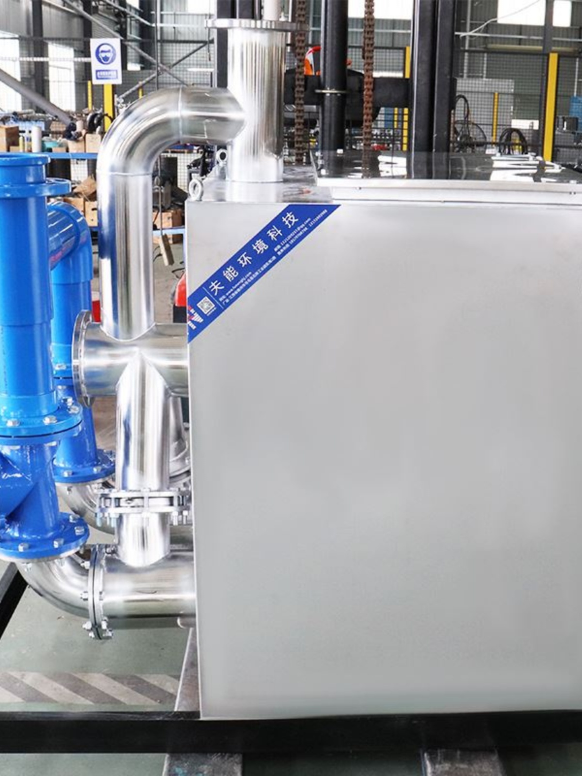 新反冲洗污水提升器双泵一备一用智能全自动污水提升设备污水提品