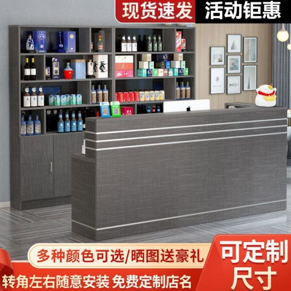 店铺柜台一体收银台转角吧台柜商用酒柜小型前台饭店吧台简约现代