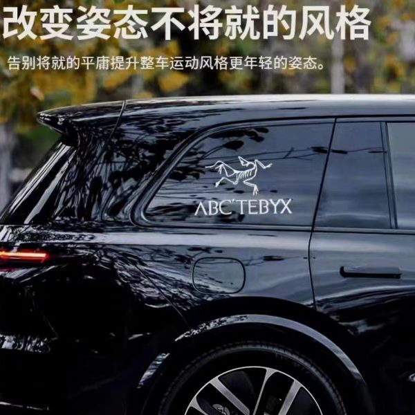 电动摩托车后车身挡汽车玻璃个性贴纸户外户外鸟三角窗车车贴露营