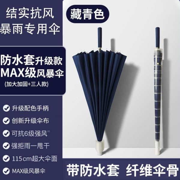 胡桃木吹风机置物架免打孔卫生间电吹风支架壁挂式浴室风筒挂架子