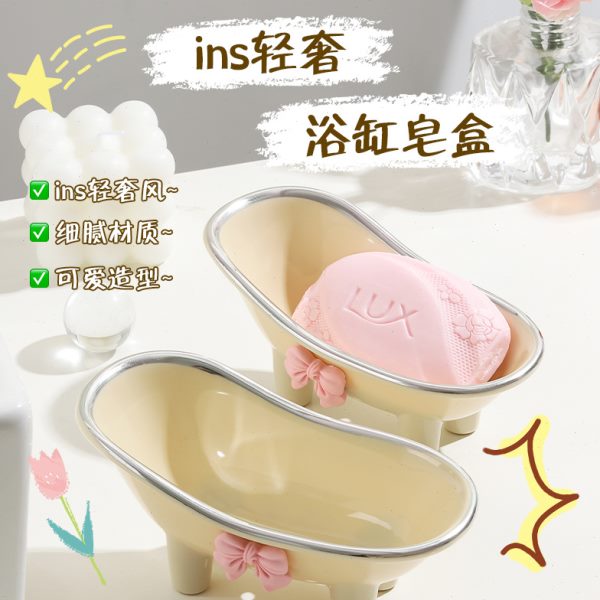 ins风10分收纳神器CPB粉扑碗0可爱透气收纳盒晒气垫粉扑晾美妆蛋