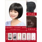 新品 假发女短发真全真发全发头套中女士光头人假头发波波 2024新款