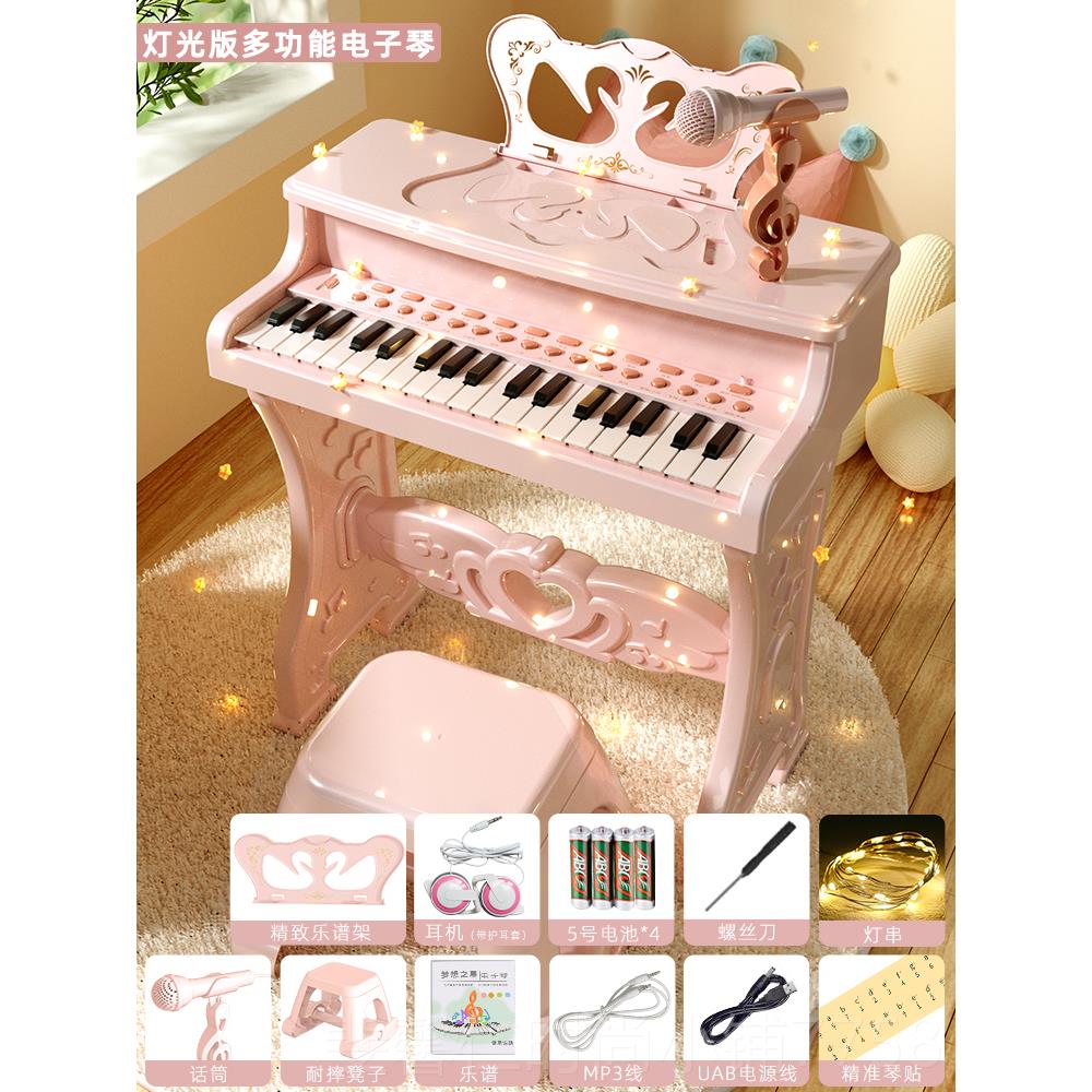 新品37键电子琴儿话具童器初学早教宝宝幼儿女孩带筒小乐钢琴玩可