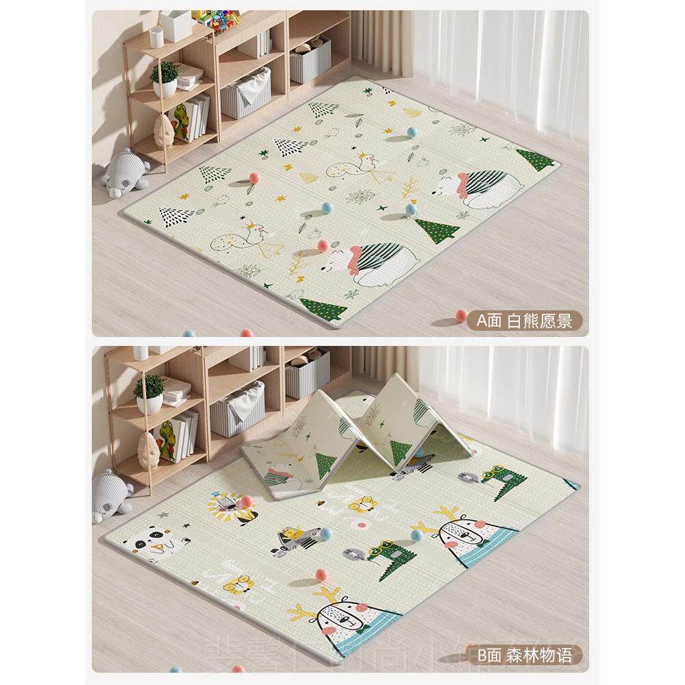 新品龙宝宝爬爬垫可折叠爬行垫婴儿加厚xpe无垫毒味儿曼童家用地