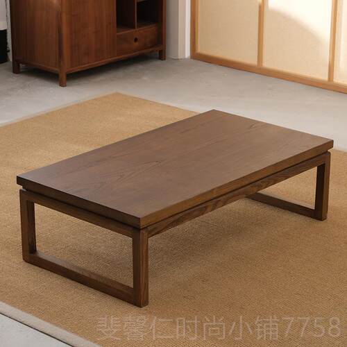 新品老榆矮木榻榻米茶几实木窗桌阳台小茶飘几日式意地禅台小桌炕