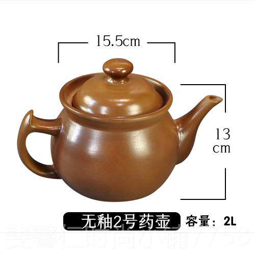 新品熬中药专用中医炖砂锅老式药壶燃气锅灶家用中煎熬药罐煨陶瓷