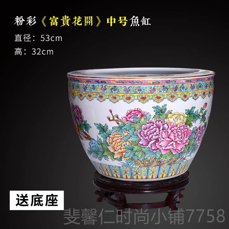 新品陶瓷手绘粉彩院鱼缸景德镇荷睡碗莲花盆客厅养乌龟外庭大号水