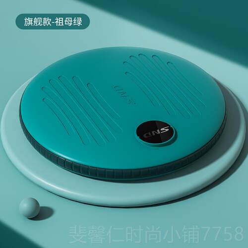 新品扭转家盘健身用扭腰机按摩减肥瘦腰神器运动器旋腰转材器女静