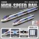 新品 国复兴号高铁玩具动车组轻轨道车合金模型地铁车列玩火具车中
