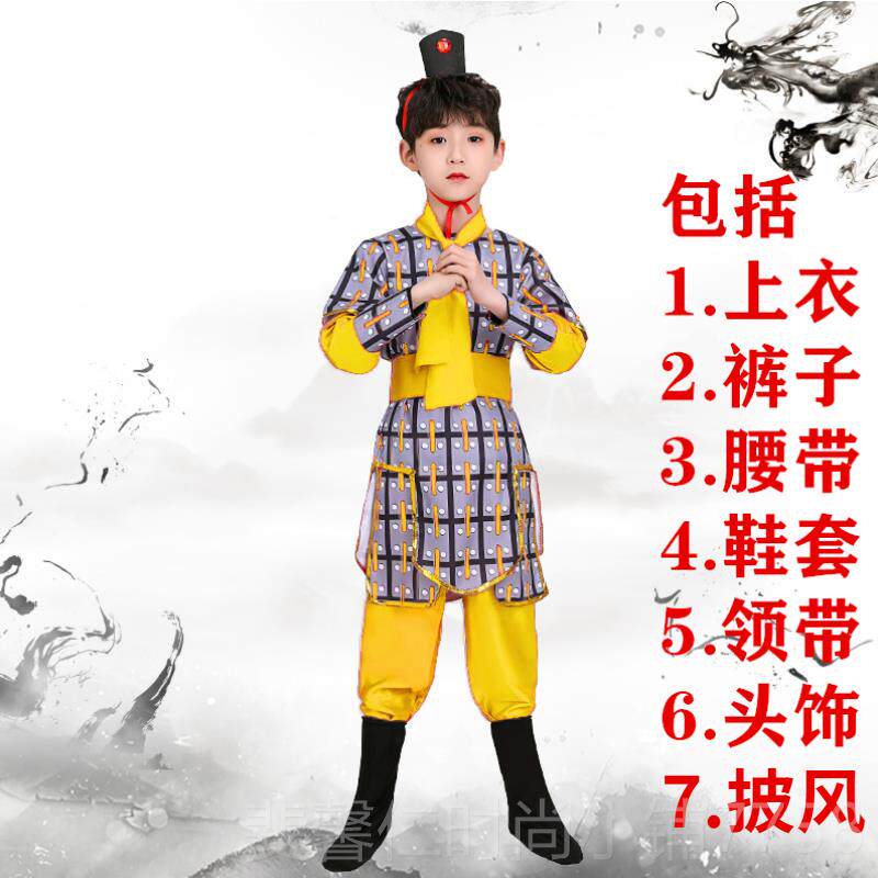 新品古代儿童甲士服兵装男女岳家军盔曲花木兰表演服将军演出满戏