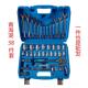 新品 青海 青件海湖工具湖37件套套筒组汽修开口梅花两用套扳手正品