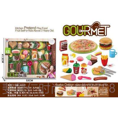 新品儿过家干家曲奇童大盘具拼装幼儿饼玩宝宝小厨房仿真食物玩具