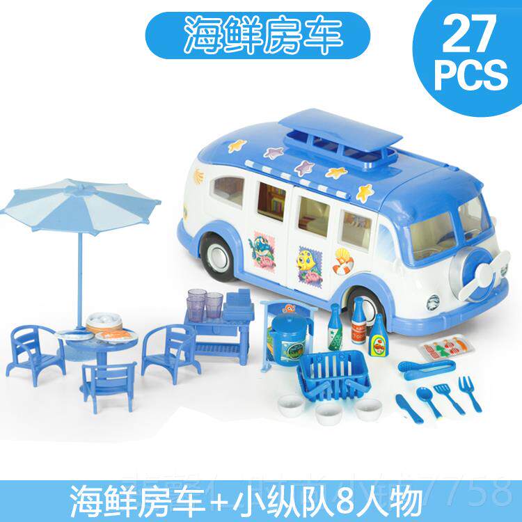 新品章鱼堡露营车奇和妙妙悦-悦的具套装过奇家家宝宝36岁7儿玩童