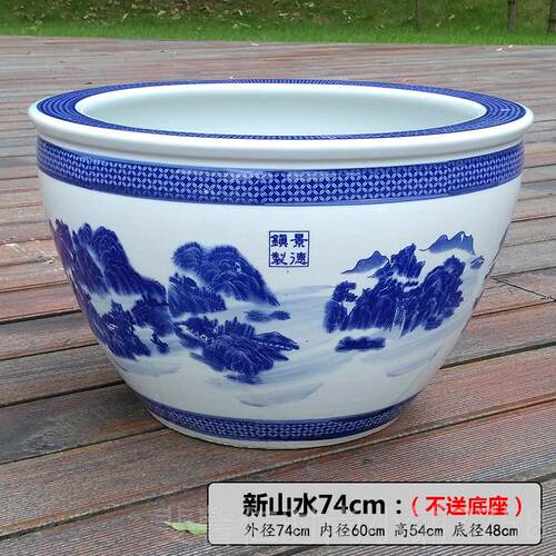 新品庭院大甲缸景德镇鱼青花瓷缸金鱼缸荷花水碗莲睡莲盆乌龟缸酒