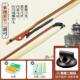 新品 者二胡弓子初学入二胡乐 专业高档器紫檀二胡门弓演奏级奇葩